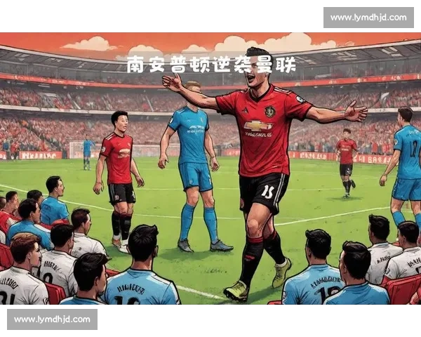 足协杯焦点战恒大迎战上港豪门对决牵动全国球迷目光