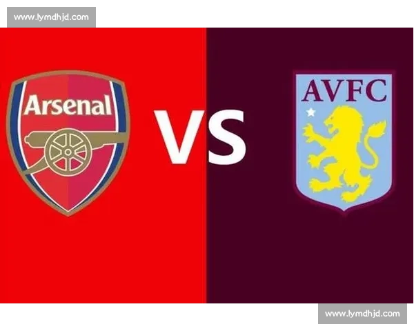 阿森纳迎战维也纳强敌欧战舞台巅峰对决前瞻解析看点全面剖析焦点 阿森纳迎战维也纳强敌欧战舞台巅峰对决前瞻解析看点全面剖析焦点