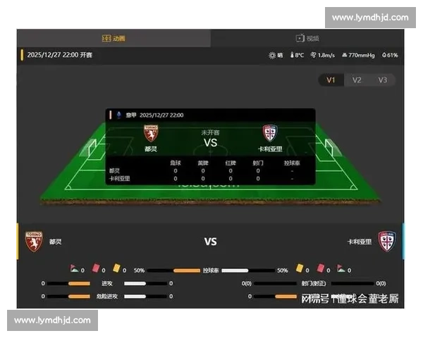 萨索诺主场迎战卡利亚里意甲关键对决走势前瞻解析与阵容看点全面